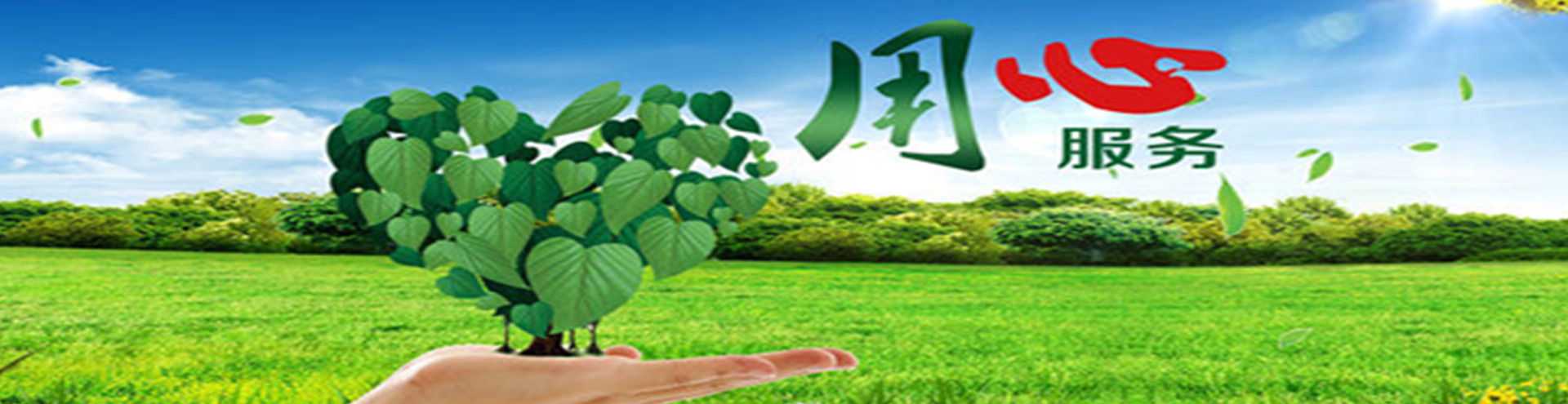 除塵器設(shè)備